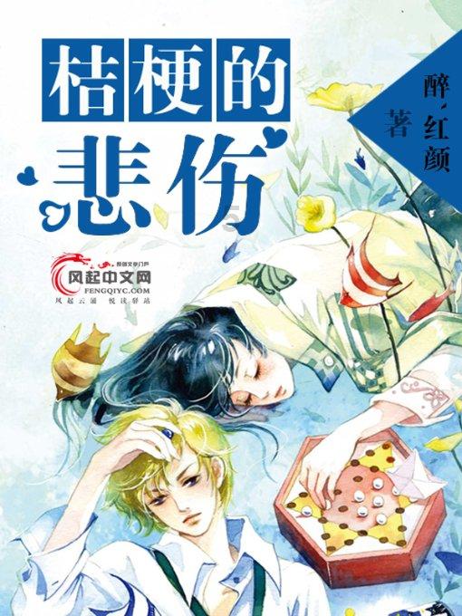 南宁百场招聘会,别错过!春风行动暨就业援助月安排表快收好!